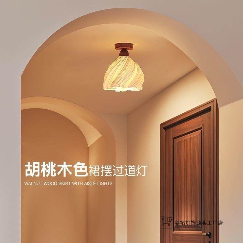 新款法式胡桃木奶油风裙摆走廊过道灯入门吊灯中古风灯具餐厅吊灯,手表,配件,淘宝优惠券,粉丝福利购,淘宝优惠卷