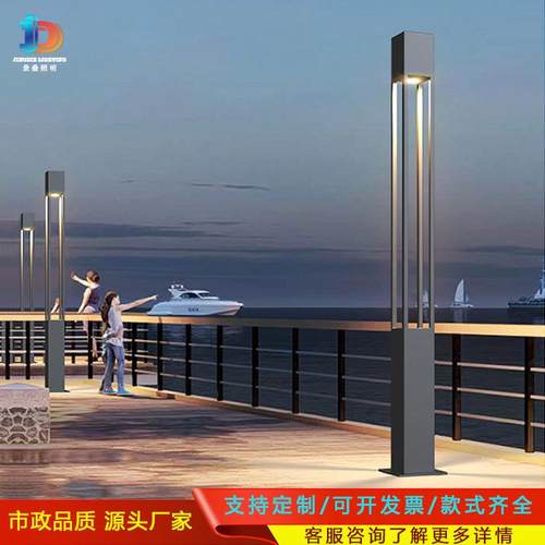 户外庭院景观灯市电小区户外道路灯LED广场灯3米方形灯柱园林路灯