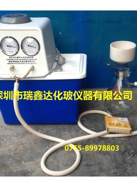 SHZ-D(Ⅲ)循环水真空泵抽滤装置500ml 真空装置 悬浮物测定装置