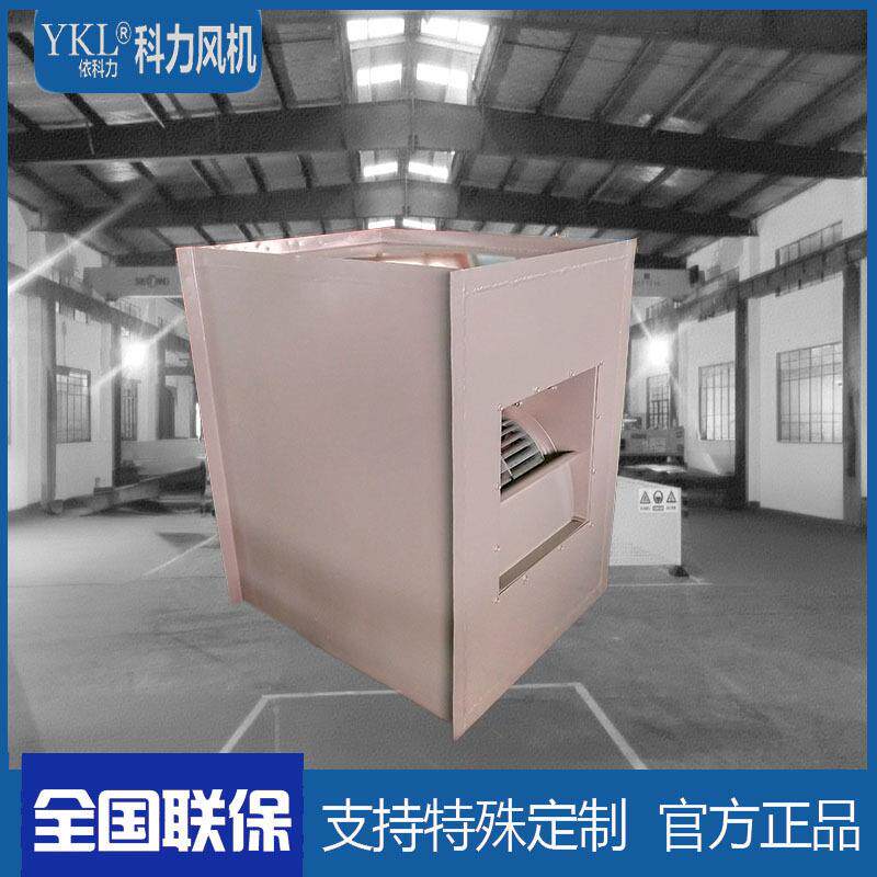 GDF低噪声消声型管道排烟风机节能静音上虞离心低噪音