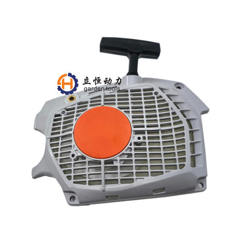 MS462 462C拉盘启动器手拉器起动器总成油锯链锯配件立恒