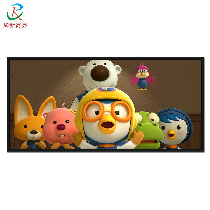 如新高亮69.3寸长条形液晶屏商场超市货架屏户外广告机条形液晶屏