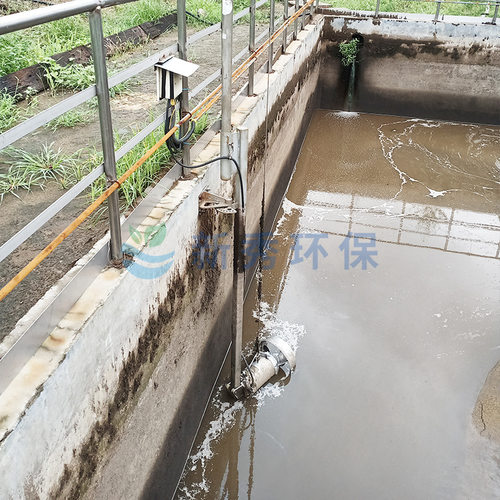 水解酸化池潜水搅拌机 叶轮防护罩/叶轮罩 气浮池/水下搅拌器