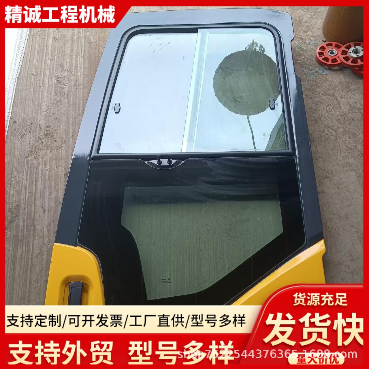 现货200-7小松驾驶室驾驶门工程机械200-7小松驾驶室门挖掘机配件