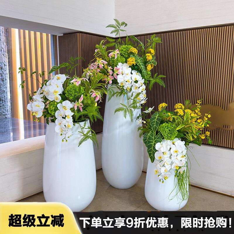 wo+仿真蝴蝶兰绣球花艺组合搭配落地玻璃钢大花瓶售楼处商场摆放