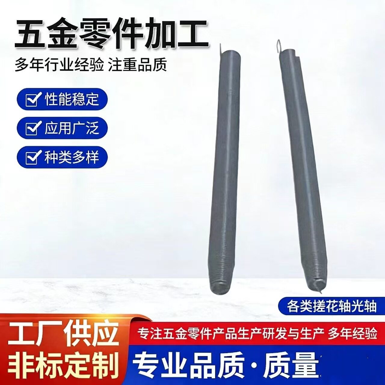 深圳工厂直供各种规格弹簧塔黄压簧扭簧拉簧异形弹簧欢迎来图来样