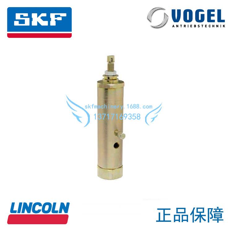 VOGEL德国福鸟 南方路机黄油片式分油器 分配器 341-5VS-20000-00