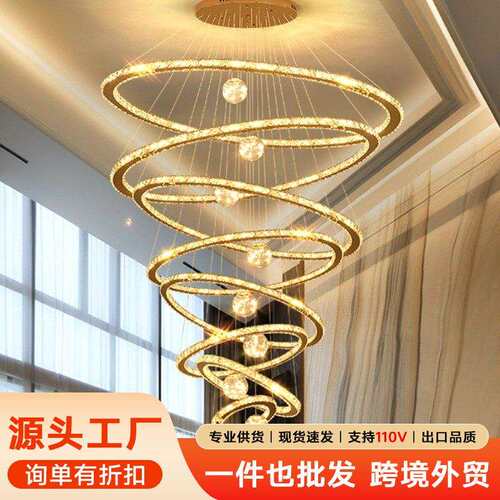 水晶吊灯客厅灯具高档楼梯别墅挑空复式楼中空大吊灯loft公寓轻奢
