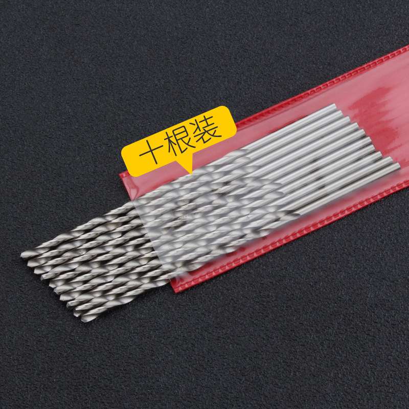 加长直柄麻花钻600mm长 白色钻头 6542高速钢麻花钻 直钻 钻咀