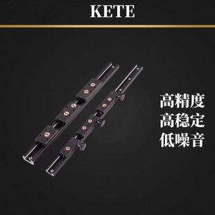 铝合金 内置双轴心大型广告牌移动轨道 35N6063 轴承钢 sgr10