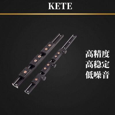 内置双轴心大型广告牌移动轨道 sgr10 35N6063-T5 铝合金+轴承钢