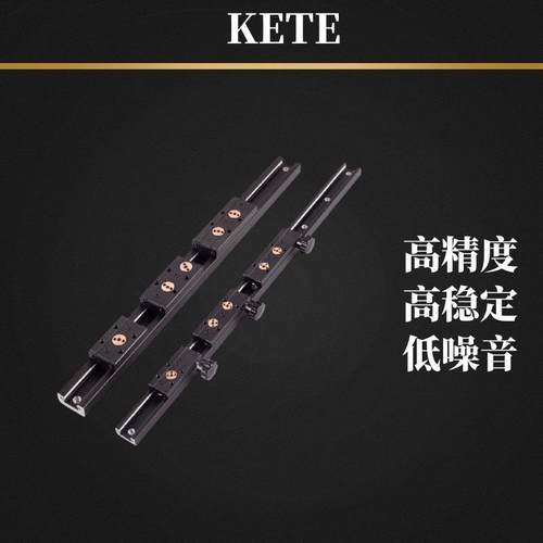 内置双轴心大型广告牌移动轨道 sgr10 35N6063-T5 铝合金+轴承钢