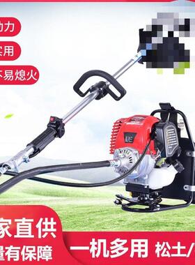 HS139背负式四冲程大功率割草机多功能松土除草收割家用农垒德株