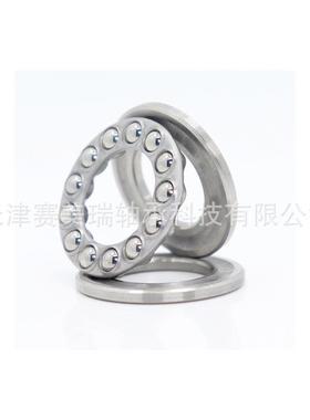 平面推力轴承 51152工厂现货轴承