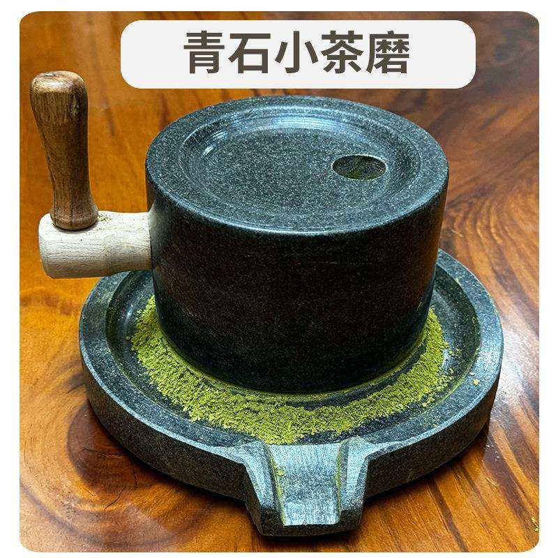 青石小茶磨宋代点茶石磨手工碾磨茶器抹茶石磨幼儿园早教手工教具,模玩/动漫/周边/娃圈三坑/桌游,模型制作工具/辅料耗材,淘宝优惠券,粉丝福利购,淘宝优惠卷