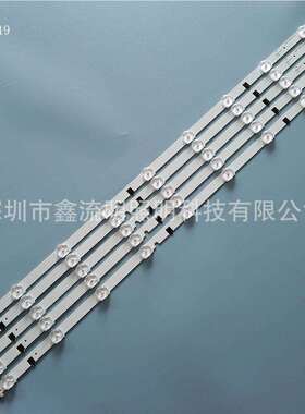 9LED-D2GE-320SC0-R3(12.12.27)其他LED背光源