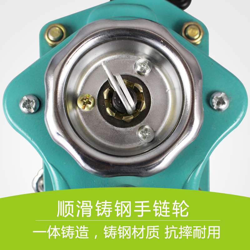 手扳葫芦手动链条葫芦手摇葫芦0.75T1.5T3T6吨1.5米/3米5米拉紧器