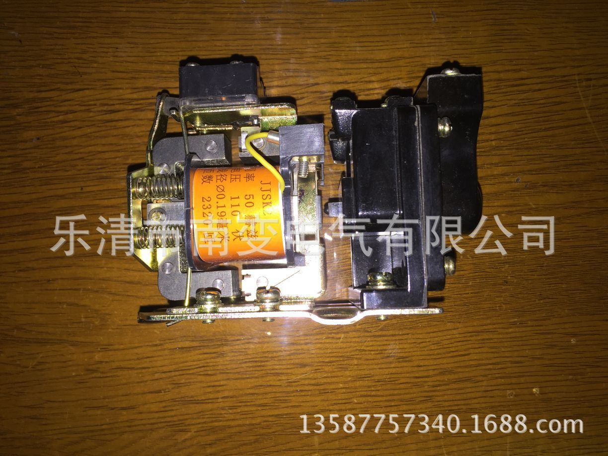 JJSK2-2空气式时间继电器