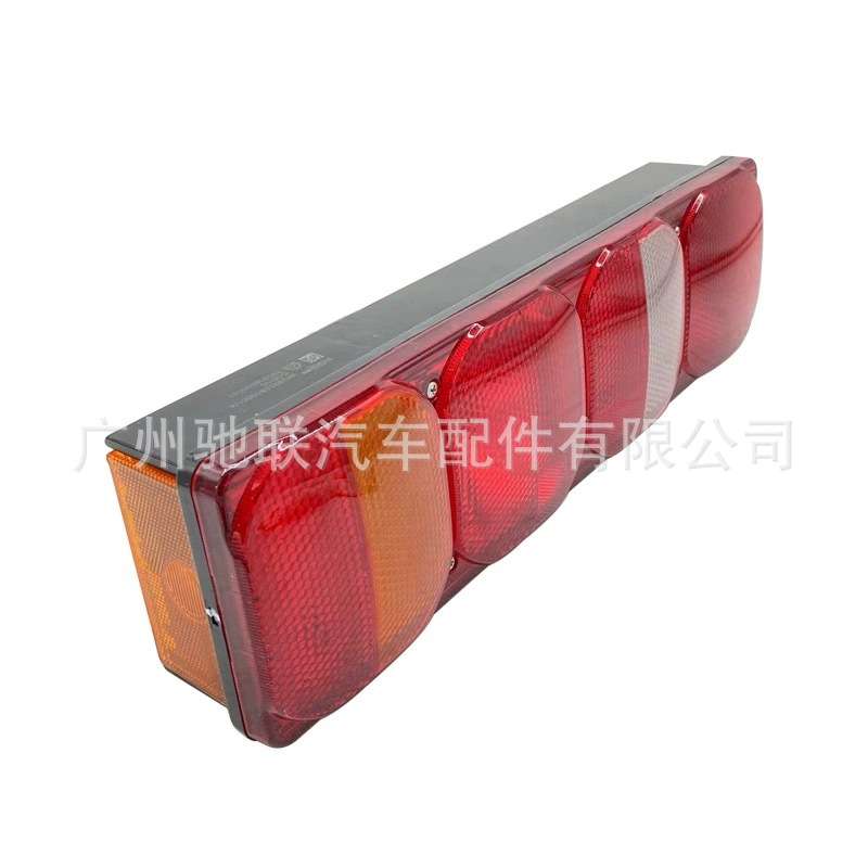 重汽汕德卡C7H G7S后尾灯刹车灯C5H组合后尾灯总成原厂配件
