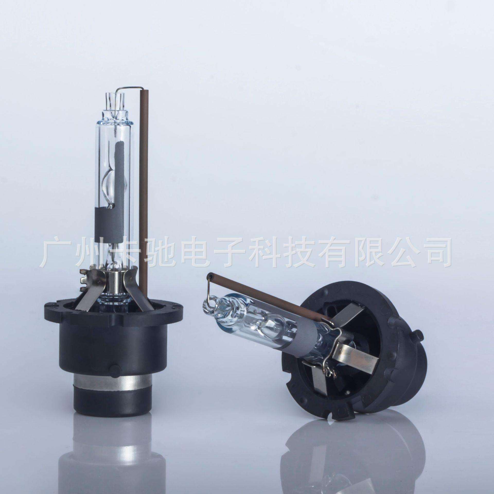 HID氙气灯35W汽车灯泡4200K6000K D2R D4R前大灯泡