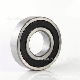 DE0891LLCCS32 012XU 32209 003B JPU58 Z轴承 008A NEP57