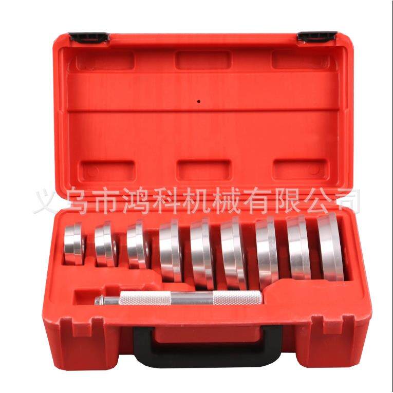 10件轴承安装工具套件安装斜型培林拆卸器轴承和密封驱动X20