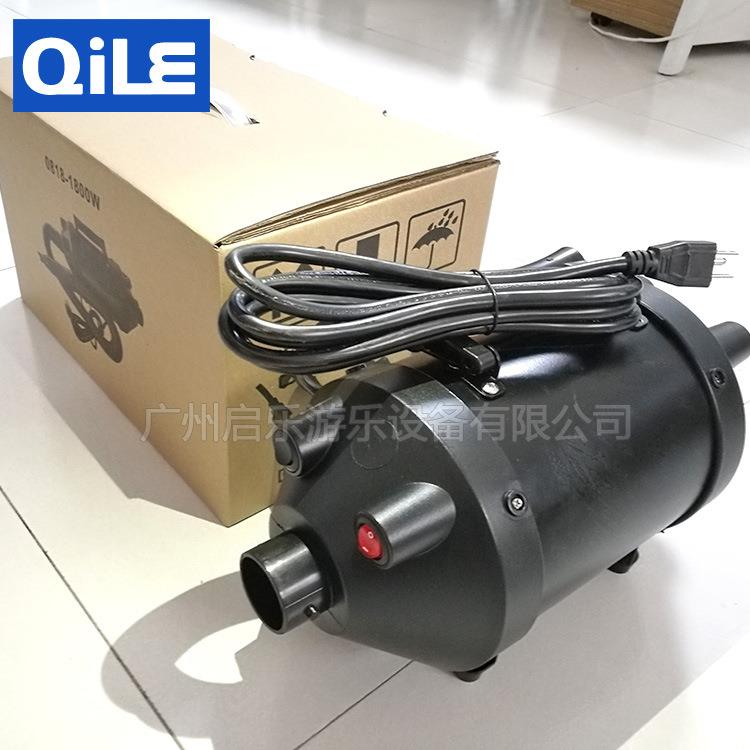 启乐水上用品专用电动充气泵1800W高压电动充气机皮划艇电动气泵