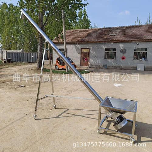 手摇升降螺旋提升机不锈钢