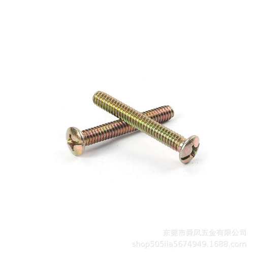 镀彩锌白锌黑色十字大扁头螺杆TM大伞头机丝拉手螺丝钉/M4/M5/M6