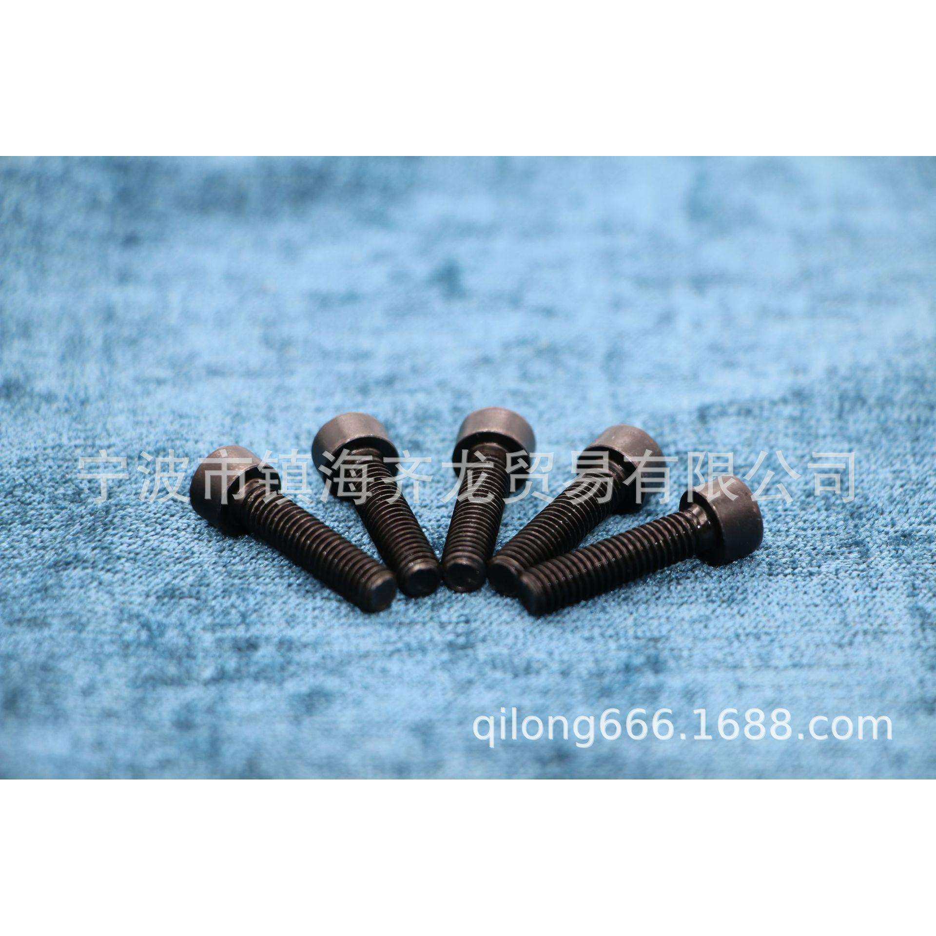 GB70-76 内六角圆柱头机螺钉8.8级 齐龙标准件 M8系列,手表,配件,淘宝优惠券,粉丝福利购,淘宝优惠卷