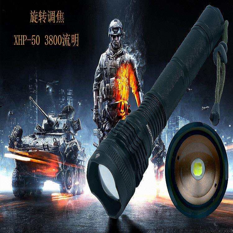 跨境热销爆款XHP50手电筒变焦LED防水探照灯夜骑灯大功率投光灯