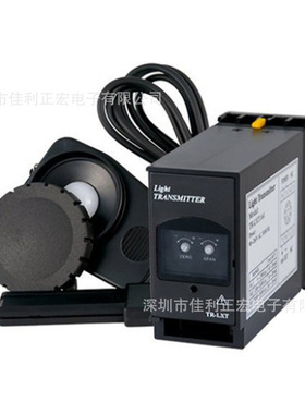 路昌Lutron TR-LXT1A4 照度传送器4-20mA输出照度计
