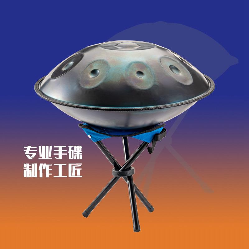 青石迷你版小手碟鼓handpan钢鼓飞碟空灵钢舌好先生乐器跨境hang