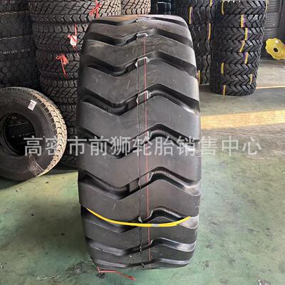 50/60装载机铲车轮胎多规格