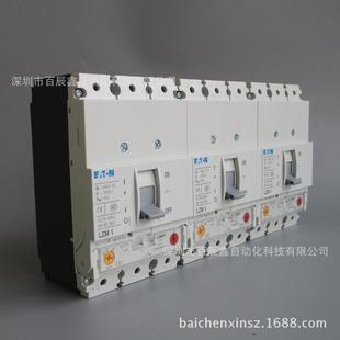 金鐘默勒四級塑殼斷路器LZMB1 A125