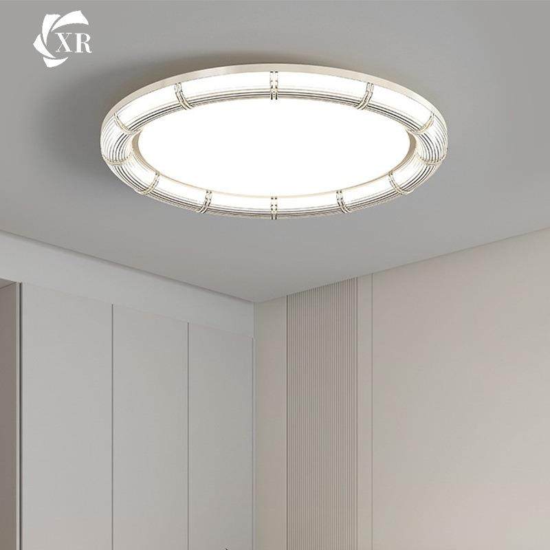 简约风创意圆形吸顶灯卧室房间灯现代极简餐厅书房全光谱LED新款,鲜花速递/花卉仿真/绿植园艺,割草机/草坪机,淘宝优惠券,粉丝福利购,淘宝优惠卷