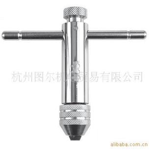 易尔拓YATO T型棘轮丝锥绞手 丝锥扳手M3-M10 M5-M12