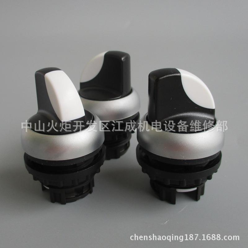 NSP20G260MOD保护器NSP20M385MOD NSP30M1385IECR NSP30H2385TTR