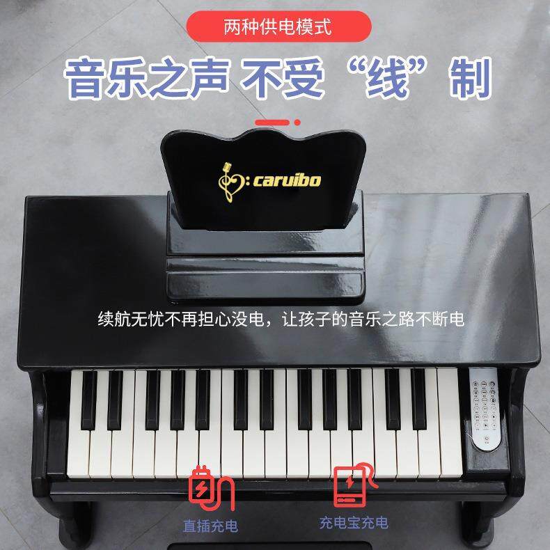 儿童钢琴木质重锤玩具木质启蒙初学者37键电子琴