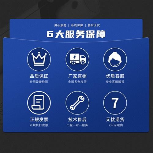 CCM2微型直流减速电机小马达调速PWM控制器12V24V正反转开关配件