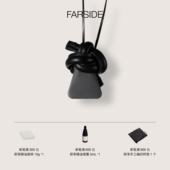 远遇FARSIDE 古法绳结香挂 天然陶瓷古法绳结车载香薰香氛礼物
