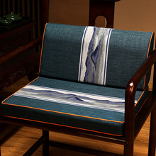 中式红木椅子坐垫靠背一体实木茶桌太师椅圈椅凳子垫子餐椅垫四季