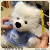 创意自制萨摩耶玩偶手工diy材料包可录音按压说话 狗狗毛绒公仔