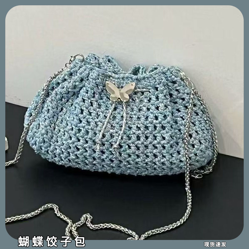 蝴蝶饺子包diy手工毛线钩织材料包碎银子麦穗钩针编织束口包包