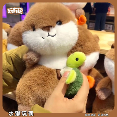 水獭玩偶可爱摇头晃脑仿真动物毛绒公仔陪睡觉抱枕可拆卸乌龟玩具