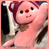 可爱趴姿露比loopy公仔超大号趴趴海狸呆萌玩偶毛绒玩具睡觉抱枕