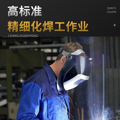 来劲款多功能无气二保p焊机三用家用220v小型气保二保电焊机便携