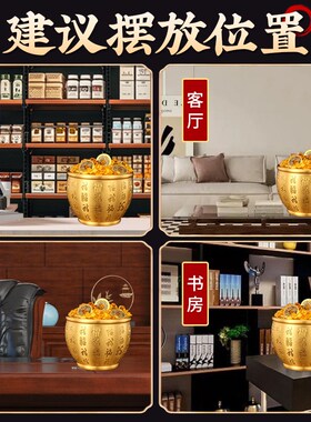 黄铜米缸聚财招财进宝百福缸办公室玄H关家居摆件大号聚宝盆存钱