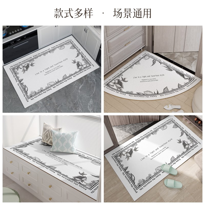 厨房pvc地垫防滑防油防污可v擦免洗2024新款皮革地面铺垫整铺家用