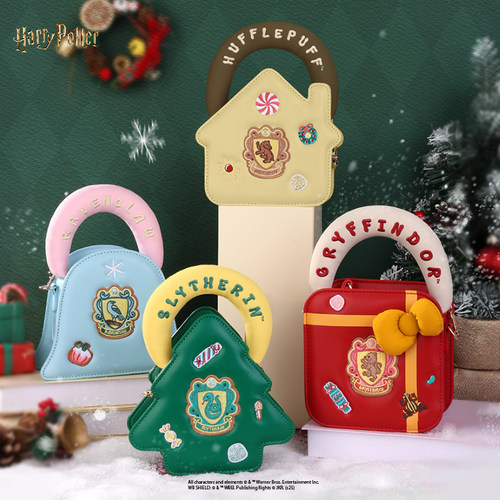 哈利波特正版周边四学院手挽包圣诞手提斜挎包包单肩零钱小包礼物